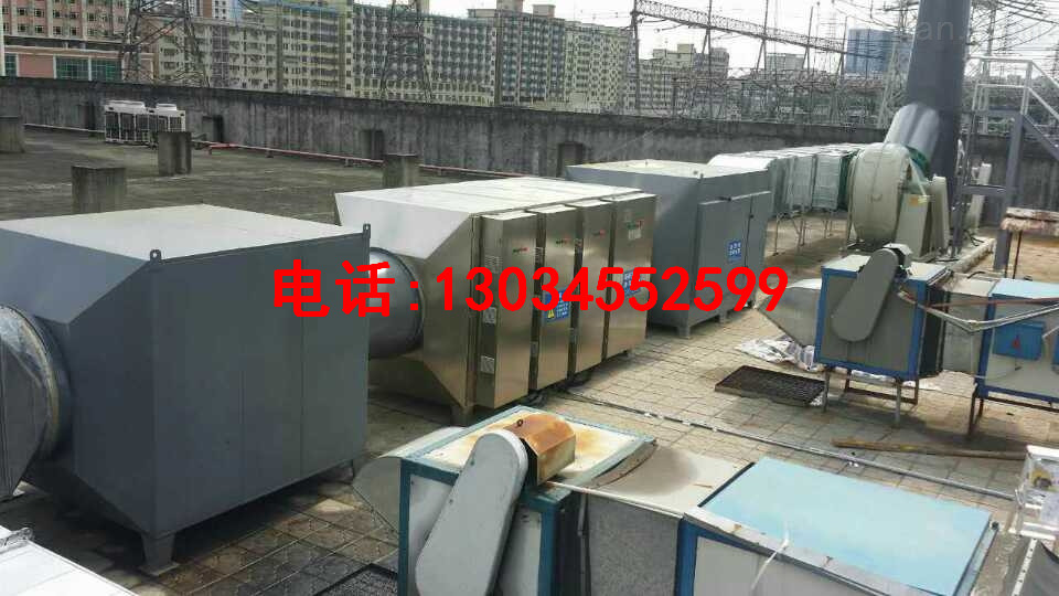 UV光催化除臭設備